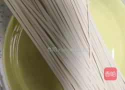 西红柿面的做法图解1