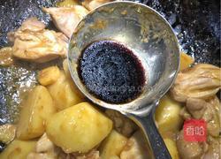酱香土豆炖鸡块的做法图解10