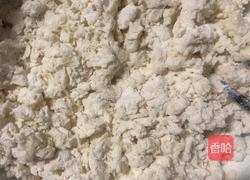 粉丝饼的做法图解2