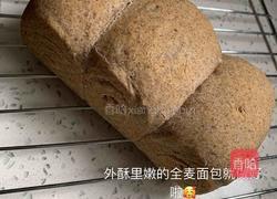 无油无糖的全麦吐司的做法图解4