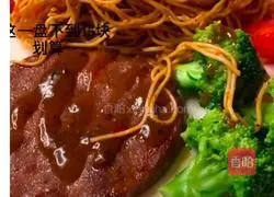 Steak Pasta Recipe Illustration 5