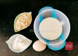 鸡蛋燕麦片煎饼的做法图解2