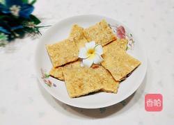 鸡蛋燕麦片煎饼的做法图解13