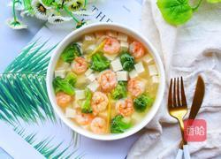 西兰花虾仁豆腐汤的做法图解9