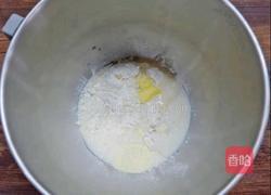 美味酥松|可颂面包的做法图解1