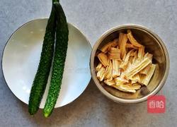 美味营养又减肥的黄瓜腐竹汤的做法图解1