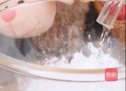 星巴克同款星冰粽超详细教程在家也能做的做法图解1