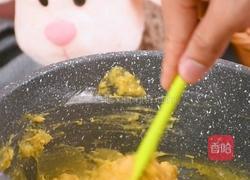 星巴克同款星冰粽超详细教程在家也能做的做法图解5