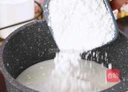 用美食留住春意樱花酸奶球Q弹有嚼劲的做法图解1