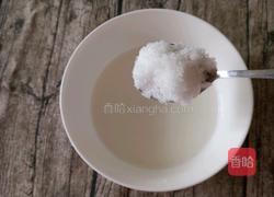 巧克力蛋挞的做法图解2