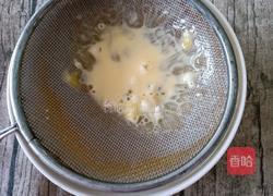 巧克力蛋挞的做法图解7