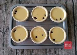 巧克力蛋挞的做法图解10