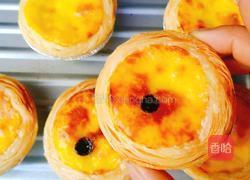 巧克力蛋挞的做法图解11