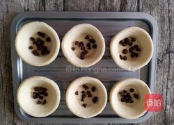 巧克力蛋挞的做法图解9