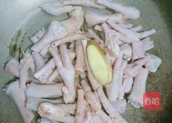 陈醋柠檬鸡爪的做法图解2