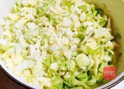 香软小馅饼的做法图解2