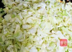 香软小馅饼的做法图解7