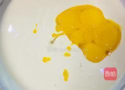 cheesecake的做法图解6