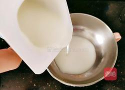 酸奶水果捞的做法图解4