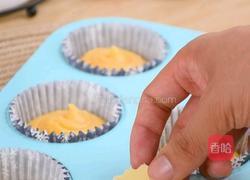 让吃货们沦陷的草莓曲奇泡芙超详细教程的做法图解6