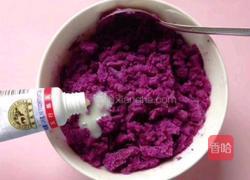 紫薯甜心的做法图解2