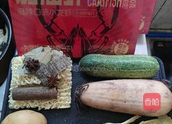 加料小龙虾的做法图解1