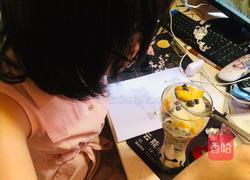 芒果芋圆烧仙草的做法图解10