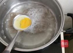 家常小面的做法图解2