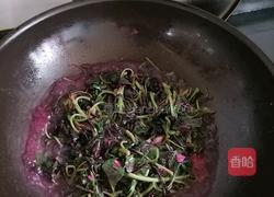 蒜泥苋菜的做法图解4