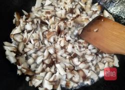 香菇猪肉杂酱的做法图解7