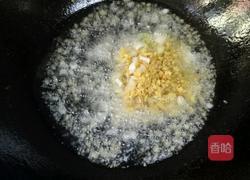 香菇猪肉杂酱的做法图解8