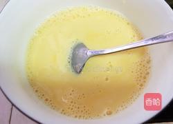 蛋挞的做法图解1