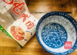 艾叶粑粑的做法图解4