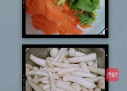 海鲜菇炒胡萝卜的做法图解1