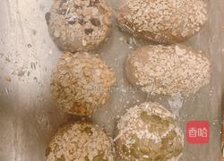 无油无糖的紫薯夹心全麦欧包（空气炸锅版）的做法图解5