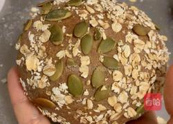 无油无糖的紫薯夹心全麦欧包(空气炸锅版)的做法图解6