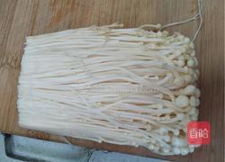 拌金针菇的做法图解1