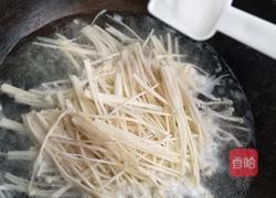 拌金针菇的做法图解3