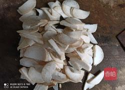 杏鲍菇炒茄子的做法图解2