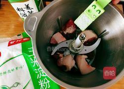 海带豆腐白萝卜肉丸汤的做法图解11