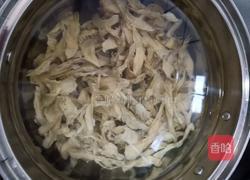 笋干肉包的做法图解1