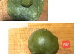 抹茶椰蓉酥的做法图解8