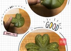 抹茶椰蓉酥的做法图解10