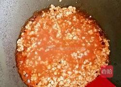 肉沫茄汁豆腐的做法图解11