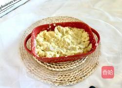 芝士焗榴莲的做法图解2