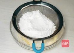宝宝零食系列～罗马盾牌饼干的做法图解4