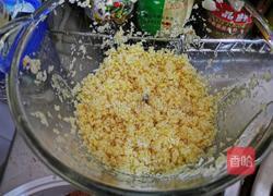 蒜蓉香辣小龙虾的做法图解3