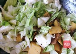 内蒙烩菜的做法图解9