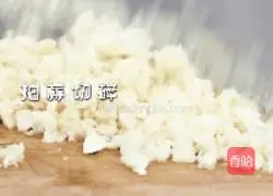 Illustration of how to enjoy the delicious garlic vermicelli shrimps without peeling in one bite 2