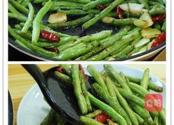 美味家常菜：干煸豆角！就是这个味儿！的做法图解3